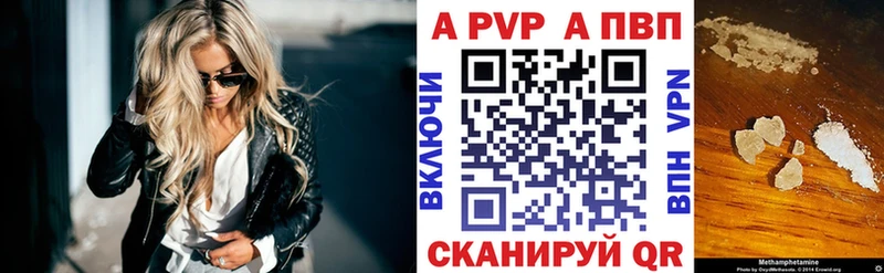 Наркота Лосино-Петровский КОКАИН kraken маркетплейс Гашиш
