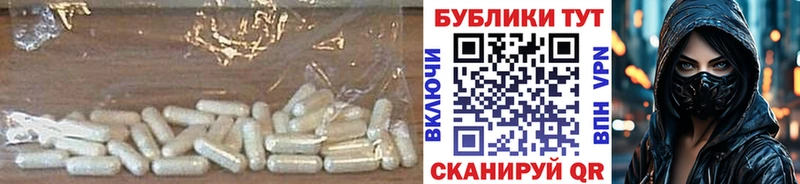 Ecstasy 250 мг OMG ссылка Лосино-Петровский