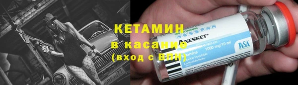 первитин Нея