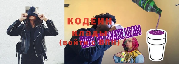 марки lsd Белая Калитва