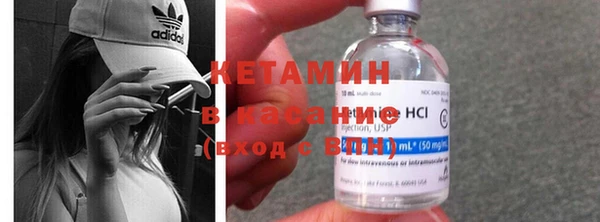 гашишное масло Новодвинск