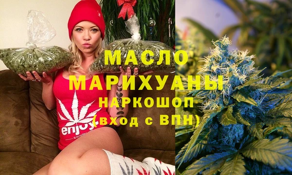 MDMA Premium VHQ Володарск