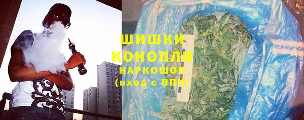 гашишное масло Новодвинск