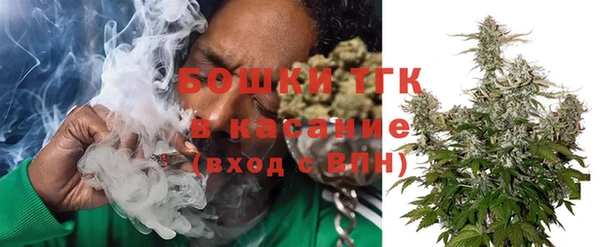 гашишное масло Новодвинск