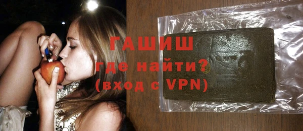 кокаин премиум Нефтегорск