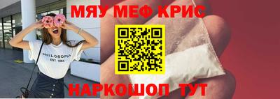 героин Берёзовский