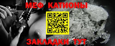 каннабис Азнакаево