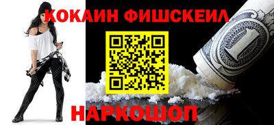 MDMA Premium VHQ Бийск