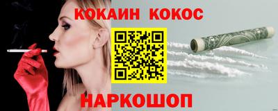 MDMA Premium VHQ Бийск