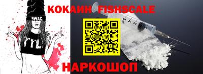 MDMA Premium VHQ Бийск