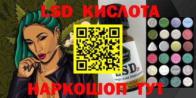 COCAINE Заводоуковск