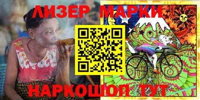 MDMA Premium VHQ Бийск