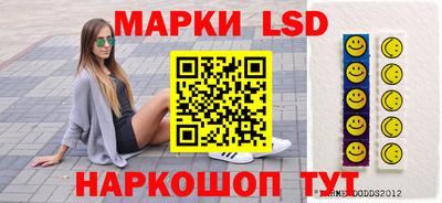 ALPHA PVP Беслан