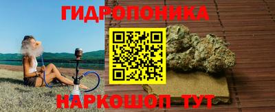 героин Берёзовский