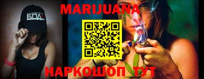 COCAINE Заводоуковск