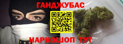 героин Берёзовский