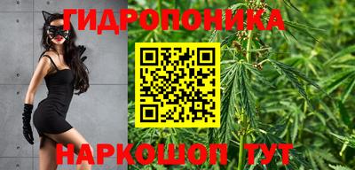 COCAINE Заводоуковск