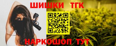 героин Берёзовский