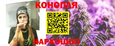 молекула духа Заволжье