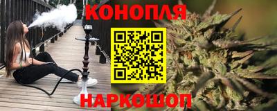 ALPHA PVP Беслан