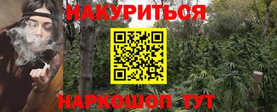 COCAINE Заводоуковск
