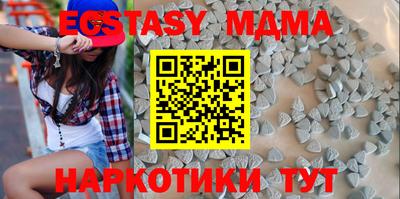 героин Берёзовский