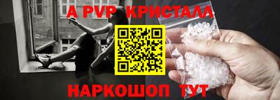 COCAINE Заводоуковск