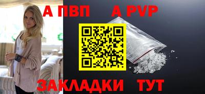MDMA Premium VHQ Бийск