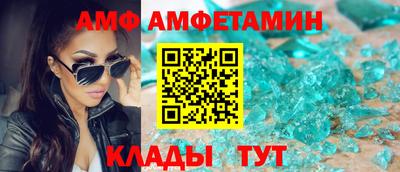 COCAINE Заводоуковск
