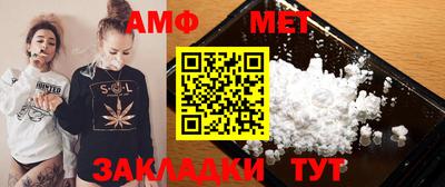 гашишное масло Жуковский