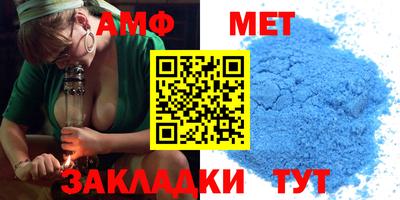 MDMA Premium VHQ Бийск