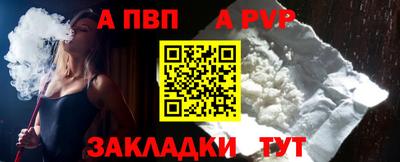 героин Берёзовский