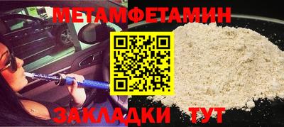 MDMA Premium VHQ Бийск