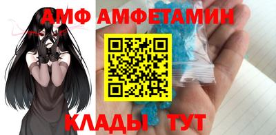COCAINE Заводоуковск