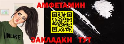 гашишное масло Жуковский