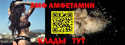 COCAINE Заводоуковск