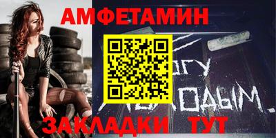 mdpv Ипатово