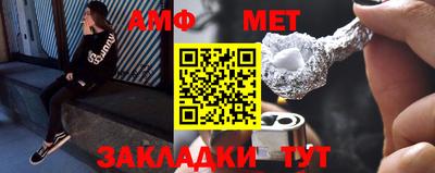 героин Берёзовский