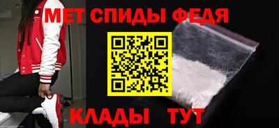 MDMA Premium VHQ Бийск