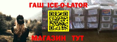 MDMA Premium VHQ Бийск