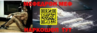 гашишное масло Жуковский