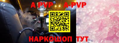 героин Берёзовский