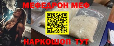 героин Берёзовский