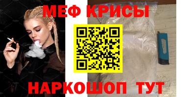 гашишное масло Жуковский