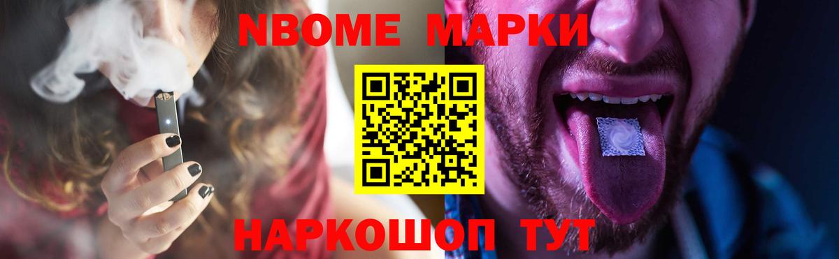ЛСД экстази ecstasy  Вход с VPN  LSD-25 экстази ecstasy  Лосино-Петровский 