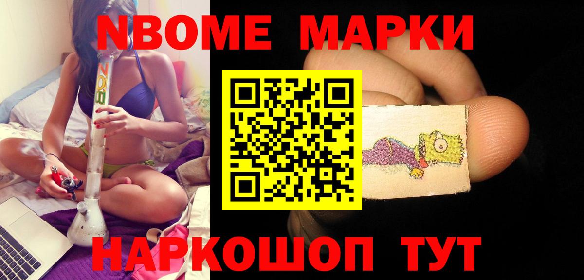 LSD-25 экстази кислота  LSD-25 экстази  Лсд 25 экстази кислота  Лосино-Петровский 