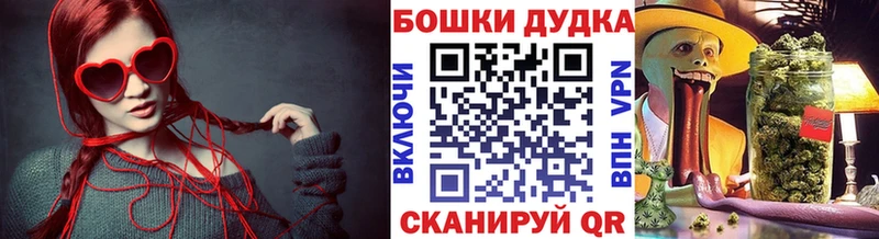 Марихуана THC 21%  сколько стоит  Лосино-Петровский 